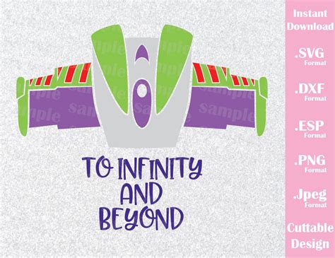 To Infinity And Beyond Quote To Infinity And Beyond Wall Quotes Decal