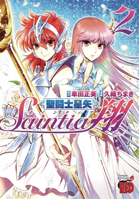 FEB181769 - SAINT SEIYA SAINTIA SHO GN VOL 02 - Previews World