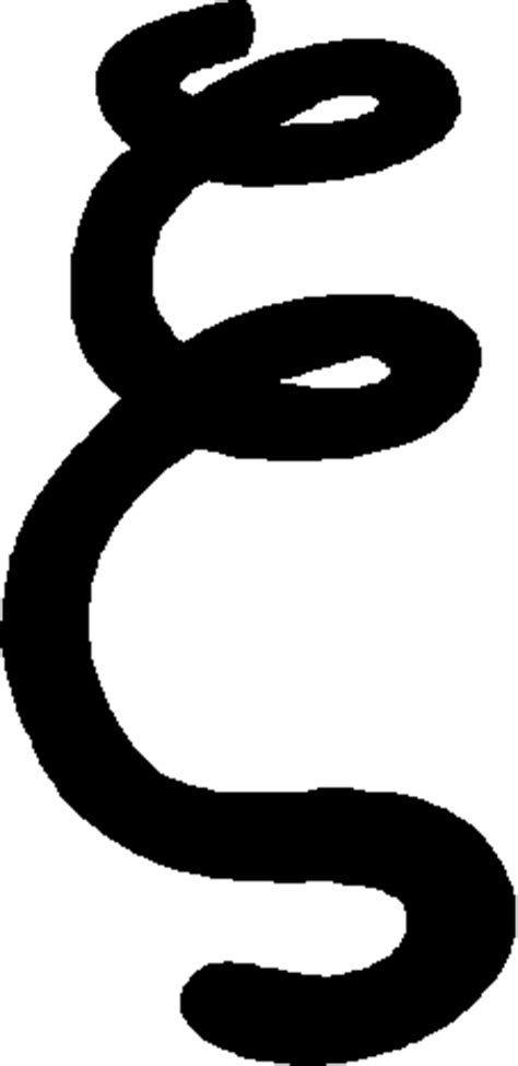It is sad to see some university doctors fail to pronounce greek letters correctly. xi