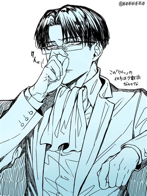 A Drawing Of A Man With Glasses Talking On A Cell Phone And Holding His Hand Up To His Face