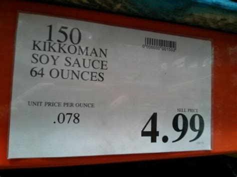 Kikkoman Soy Sauce