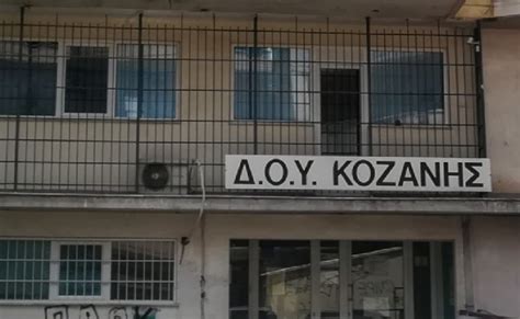 Ο καιρός σε γρεβενά 14 ημέρες πρόβλεψης. Κοζάνη : Πέθανε ο εφοριακός που του επιτέθηκαν με τσεκούρι ...