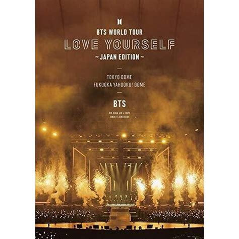Bts World Tour Love Yourself Japan Edition Incl 24pg Photobook
