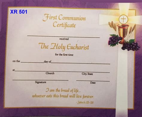 Communion Certificate Set Xr501 Xr511 Tb534 Hg541 Mckay Church Goods