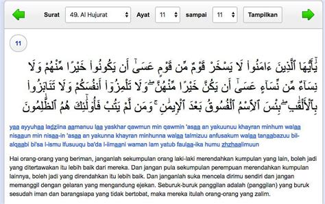 (11) after the government has recaptured the territories which had gone under the rebels. surat al hujurat ayat 11 beserta artinya - Brainly.co.id