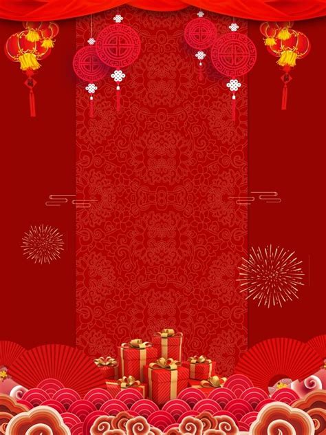 red festive chinese style pig year spring festival background design