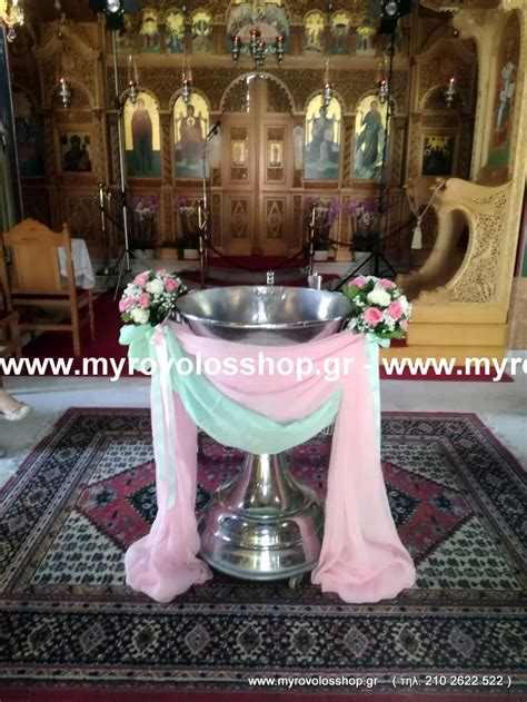 Η αγία μαρίνα είναι οικισμός (χωριό) του δήμου κρωπίας, της περιφερειακής ενότητας ανατολικής αττικής της περιφέρειας αττικής. ΒΑΠΤΙΣΗ ΑΓΙΑ ΜΑΡΙΝΑ ΕΚΑΛΗ 3, ΘΕΜΑ ΓΑΤΟΥΛΑ, MARIE CATS, THE ...