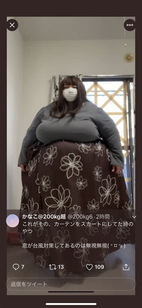 【画像】twitterに突如降臨したデブ女かなこ 216kg の魅力w とりま！