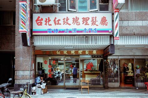 188 private suites by subhome apartment in kuala lumpur provides guests with a parking, a beauty shop and a barber shop. PHOTOS Malaysian Photographer Captures The Charm Of Old ...