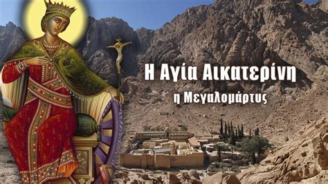 And there was a man in jerusalem whose kjv. ΙΕΡΟΥΣΑΛΗΜ Η ΠΟΛΗ ΤΗΣ ΑΓΑΠΗΣ: ΧΑΙΡΕΤΙΣΜΟΙ ΑΓΙΑΣ ...