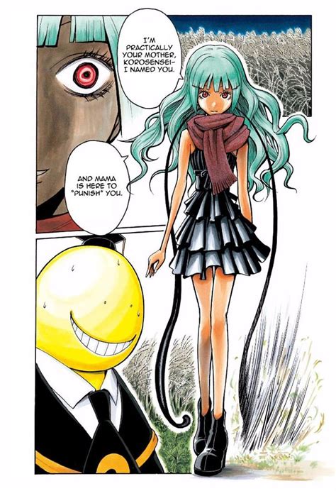 Assassination Classroom Anime Classroom Art Classroom Assassination Classroom Kaede Nagisa X