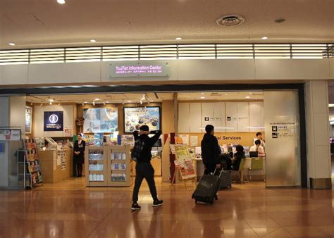 The Complete Guide To Haneda Airport Arrival Lobby Live Japan Travel