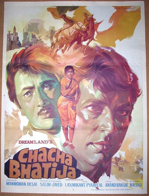 Chacha Bhatija 1977