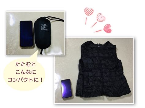 ヒートテックを着るとかゆい!私は冬でもエアリズム ...