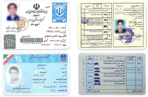 English To Persian International Drivers License Translation Services