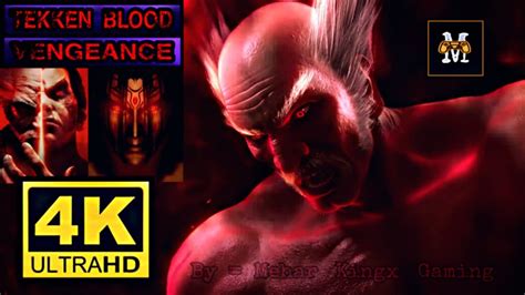 Tekken Blood Vengeance Devil Jin Vs Devil Kazuya Vs Beast Heihachi Remastered K Ultra Hd