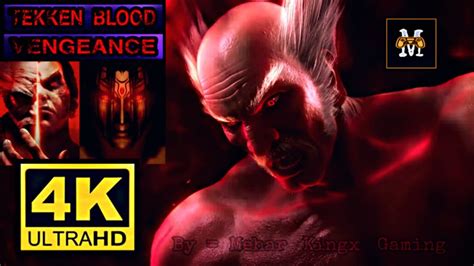 Tekken Blood Vengeance Devil Jin Vs Devil Kazuya Vs Beast Heihachi Remastered K Ultra HD