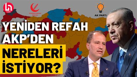Yeniden Refah tan AKP ye gönderme İttifak isteyen fedakarlığı göz