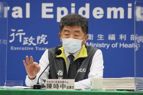 Jul 05, 2021 · 圖表／0706確診個案數、分布縣市、死亡病例一覽. 月底單日確診數可降到個位數？陳時中給答案 - 生活 - 中時