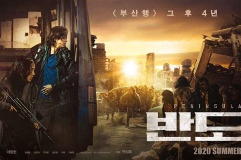 Over 25000 free streaming movies, documentaries and tv shows. Train to Busan 2: Peninsula in 2020 | New poster, Busan ...