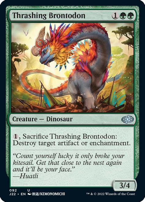 Thrashing Brontodon Creature Cards MTG Salvation