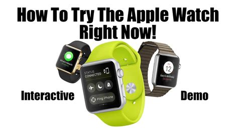 Apple watch series 6, apple watch se, and apple watch series 3. How To Try The Apple Watch Right Now - YouTube