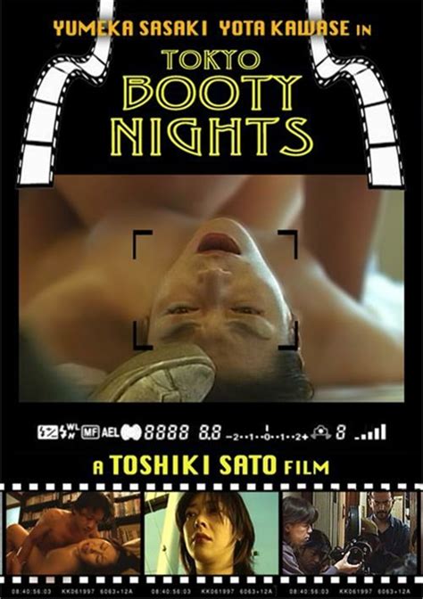 Tokyo Booty Nights Pink Eiga Unlimited Streaming At Adult Empire Unlimited