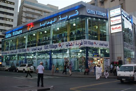 We provide the best flowers, cakes, gifts delivery service in dubai, sharjah, abu dhabi, ajman, umm al quwain, fujairah, alain, and ras al khaimah. Gift Village in Deira, Dubai, UAE