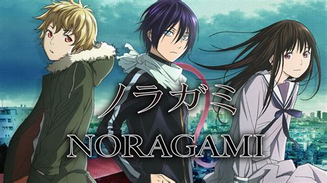 Download Anime Noragami Batch Sub Indo ~ Wolf Free Download