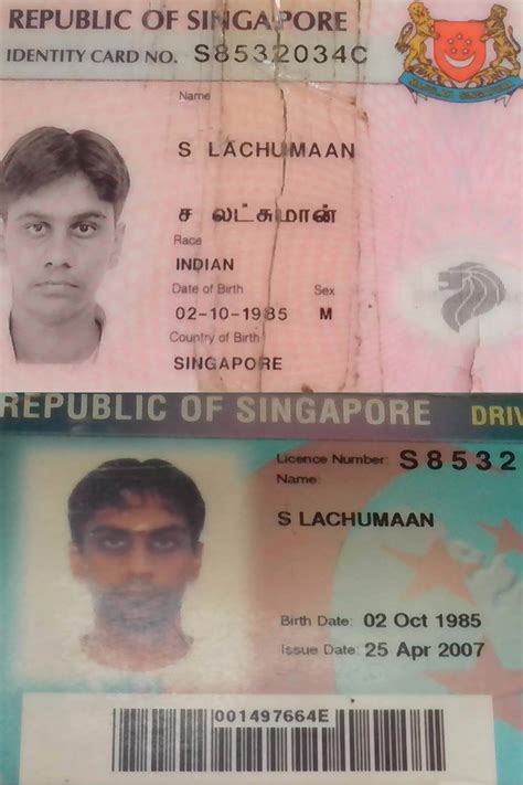 Thales gemalto's eid card solutions increase citizen protection, contribute to better control immigration, and offer an effective means of id checking such. Roadblock.sg - Posts | Facebook
