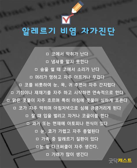Nov 25, 2020 · 연세대학교 의료원 사이버연수원 페이지 로그인 계정 id는 직번 (앞자리0을 뺀 직번) / 패스워드 : 자가진단 어플 - 교직원 건강상태 자가진단교육부 (담임교사 ...