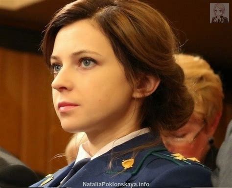 natalia poklonskaya photos videos news about crimea s attorney general january 2015