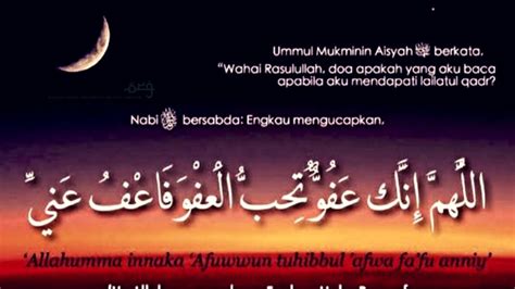 Allahumma innaka afuwwun tuhibbul afwa fa fu anni.mp3. Tulisan Arab Allahumma Innaka Afuwwun Karim Tuhibbul Afwa ...