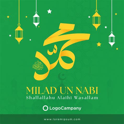 Happy Maulid Nabi Muhammad Or Mawlid Al Nabi Muhammad Or Mawlid