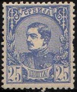 Goes all the way to 1,000m :grin Postage stamps and postal history of Serbia - Wikipedia