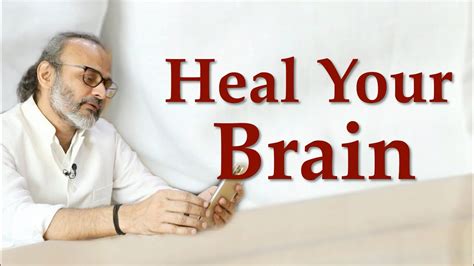 Heal Your Brain How To Increase Brains Energy मस्तिष्क की ऊर्जा को