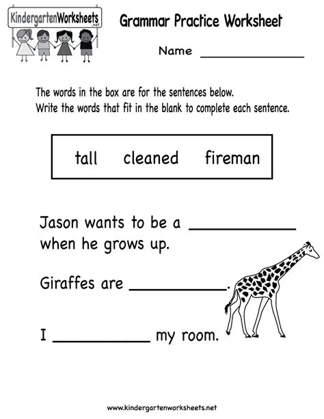 Free english tests online, english grammar exercises and toefl, toeic, gre, gmat, sat tests. 7 Best Images of Free Printable Worksheets For Grade 11 English Grammar - Free 1st Grade Grammar ...