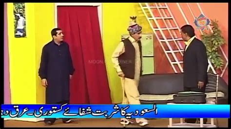 Stage Drama Full Comedy Zafri Khan And Nargis Video Dailymotion