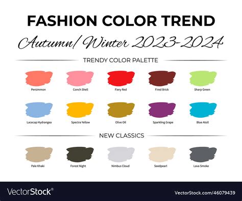 Fashion Color Trend Autumn Winter 2023 2024 Vector Image