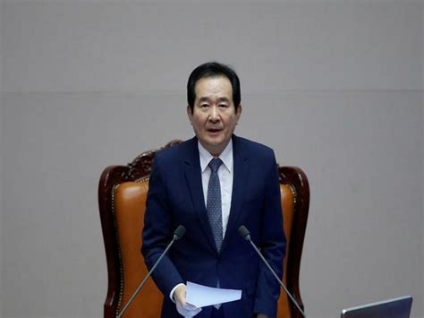 The prime minister of the republic of korea is the deputy head of government and the second highest political office of south korea who is appointed by the president of the republic of korea, with the national assembly's approval. South Korea's Prime Minister urges for COVID-19 caution ...