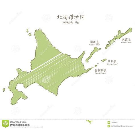 Hand Drawn Hokkaido Sketch Map Stock Vector Illustration Of Simple