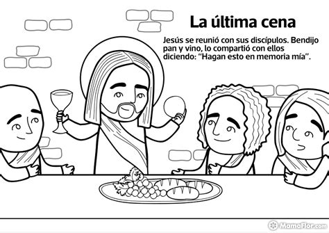 Blog del Profesorado de Religión Católica: Semana Santa para imprimir y