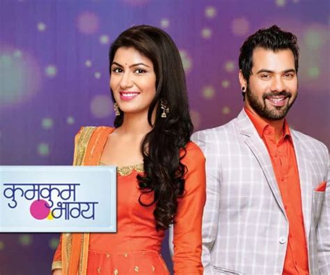 Kumkum Bhagya Completes 5 Years Ekta Kapoor Shabir Ahluwalia And Sriti Jha Can T Keep Calm