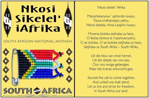 Hosi Katekisa Afrika lyrics (Missing Tsonga verse of SA ...