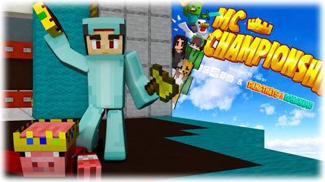 Minecraft Championship 10 The Better Team Application Ft