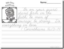 This scripture coloring page with cute floral designs is perfect for a spring coloring project, or is perfect to use any time of the year! Totally Tots: In My Heart ~ 1 Corinthians 16:13-14