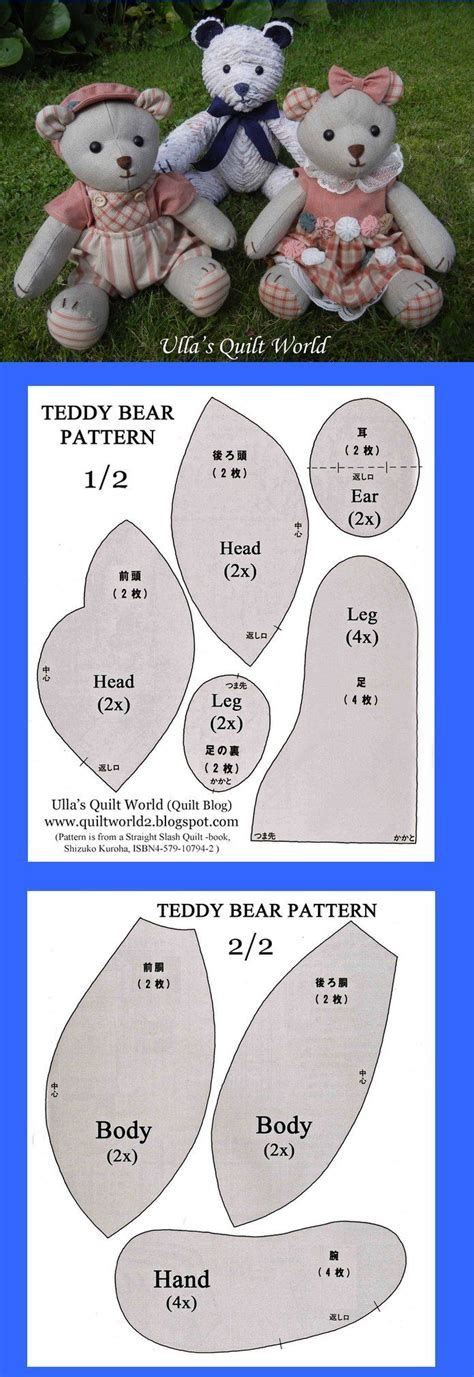 Memory bears are teddy bears made from clothing and belongings with sentimental value to you. memory bear pattern free | Teddy bear sewing pattern, Teddy bear patterns free, Bear patterns free