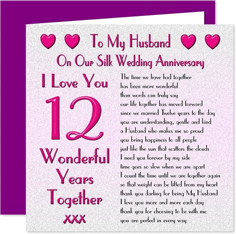 My Husband 12th Wedding Anniversary Card On Our Silk Anniversary 12