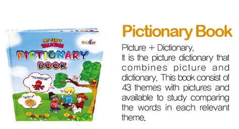 6 My First Talking Pictionary Book For Kids Child Tradekorea