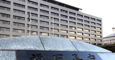 名站推薦 tips：2021年6月24日 已更新失效連結 total 13 ». 福岡県で138人感染、変異株疑いは60人 新型コロナ｜【西日本 ...